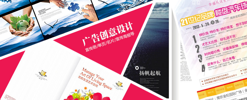 精品操逼